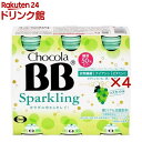 チョコラBBスパークリング マスカット味 栄養機能食品(ナイアシン)(6本入×4セット(1本140ml))【チョコラBB】