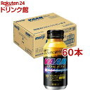 ヴァーム アスリート ケース パイナップル風味(200ml*60本セット)【ヴァーム(VAAM)】