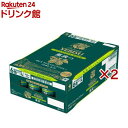 ヱビス クリエイティブブリュー 薫満つ缶(24本入×2セット(1本350ml))