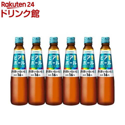 アサヒ スーパードライ 缶ビール セット ギフト AG-25 (350ml　8本　/250ml　3本)　×2箱 ギフト【送料無料※一部地域は除く】