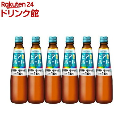 【1,880円】ビアボール 334ml 6本 オリジナルグラス3個 【1,880円】ビアボール 334ml 6本 オリジナルグラス3個