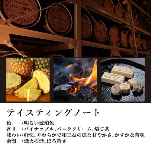 �ڴ���ʡۥץ�ߥ��०����������Story of the Distillery2024*2025������٥��å�(1���å�)