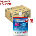 ヴァーム スマートフィットゼリー アップル風味 ケース(180g*48個セット)【ヴァーム(VAAM)】