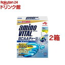 アミノバイタル アミノ酸 BCAAチャージ ウォーター(7g*28本入*2箱セット)