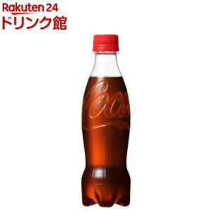 コカ・コーラ ラベルレス(350ml*24本入)【コカコーラ(Coca-Cola)】[炭酸飲料]