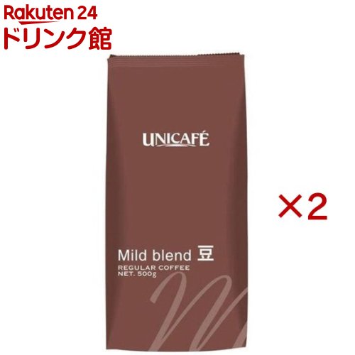 Other - ユニカフェ マイルドブレンド 豆(500g×2セット)【ユニカフェ】