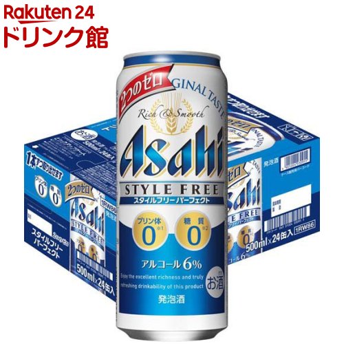 楽天楽天24 ドリンク館アサヒ スタイルフリーパーフェクト 缶（500ml*24本入）【スタイルフリーパーフェクト】