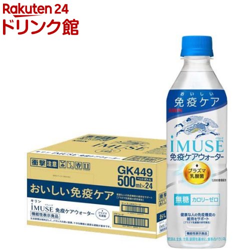 植物性乳酸菌生成エキス（5ml×30包）【3個セット】【オーサワジャパン】【送料無料】□