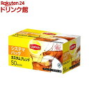 リプトン システマバッグ カスタムブレンド(20g×50袋入)【リプトン(Lipton)】