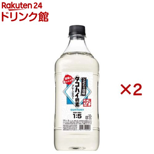 サントリー こだわり酒場のタコハイの素 コンク ペット(1800ml×2セット)