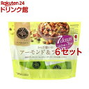 ナッツスナッキング 7D アーモンド&フルーツ(21袋入*6セット)