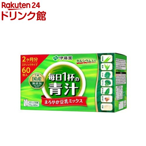 伊藤園 毎日1杯の青汁 まろやか豆乳ミックス 粉末タイプ(7.5g*60包)【毎日1杯の青汁】