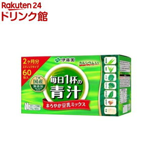 伊藤園 毎日1杯の青汁 まろやか豆乳ミックス 粉末タイプ(7.5g*60包)【毎日1杯の青汁】