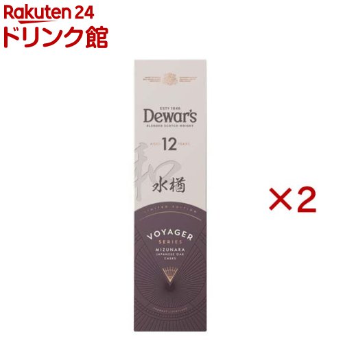 乐天商城 - デュワーズ12年 ミズナラ(700ml×2セット)