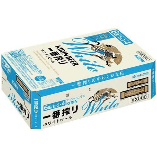 キリン一番搾り ホワイトビール(24本入×2セット(1本350ml))【一番搾り】