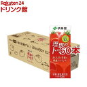 伊藤園 理想のトマト 30日分BOX 紙パック(200ml*60本セット)