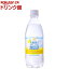 ͵α ŷǤĤäú  PET  ̵(500ml*24)ڿ͵αϡ