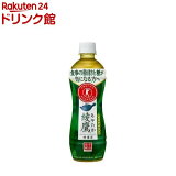  (500ml*24)ڰ[]