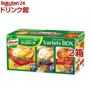 クノール カップスープ バラエティボックス(30コ入*2コセット)【クノール】