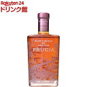 お店TOP＞アルコール飲料＞アルコール飲料 その他＞プラムリキュール ド フランス プルシア (700ml)【プラムリキュール ド フランス プルシアの商品詳細】●コニャックの名門ルイ・ロワイエ社のジュールブレマンで製造されているフランス産リキュール。●南フランスの陽光をたっぷり浴びて育った高品質のプラムでつくった、フランス産プラム・リキュール。●このリキュールの特長は、プラムを漬け込んだぶどう原料のスピリッツを、ブランデー樽に貯蔵したことに由来する芳醇な味わい。●ソーダ割り、シャンパン割り、オンザロックがおすすめです。●アルコール度数：15.0％【品名・名称】リキュール【保存方法】常温【原産国】フランス【発売元、製造元、輸入元又は販売元】サントリー20歳未満の方は、お酒をお買い上げいただけません。お酒は20歳になってから。リニューアルに伴い、パッケージ・内容等予告なく変更する場合がございます。予めご了承ください。サントリー広告文責：楽天グループ株式会社電話：050-5306-1825[アルコール飲料]