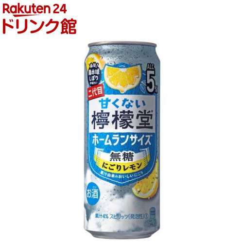 樂天商城 - 甘くない檸檬堂 無糖にごりレモン5％ 缶(500ml×24本入)【檸檬堂】