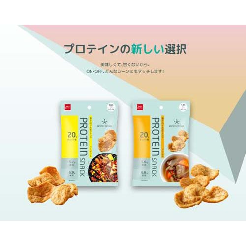 BODY STAR プロテインスナック コンソメ味(42g*24袋セット)[高たんぱく質 プロテイン 大豆 食物繊維 栄養補給] soukaidrink-10021992 楽天24 ドリンク館 サンプル画像2