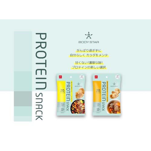 BODY STAR プロテインスナック コンソメ味(42g*24袋セット)[高たんぱく質 プロテイン 大豆 食物繊維 栄養補給] soukaidrink-10021992 楽天24 ドリンク館 サンプル画像3