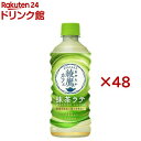 JtF e440ml PET(24{~2Zbg(1{440ml))