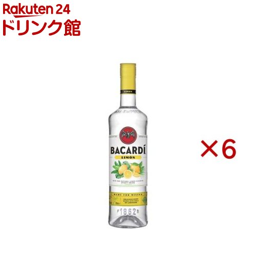 バカルディ リモン(700ml×6セット)