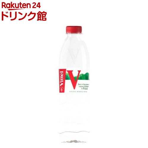 ヴィッテル 硬水 ナチュラルミネラルウォーター ペットボトル(500ml 24本入)【ヴィッテル(Vittel)】