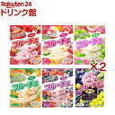 フルーチェ6種6個アソート(2セット)【フルーチェ】