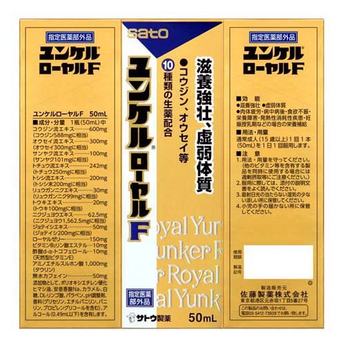 ��󥱥� ������� F ���ܶ���(3�ܡ�5���å�(1��50ml))