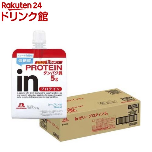 森永製菓 inゼリー プロテイン ヨーグルト味(180g*36コ入)【ウイダー(Weider)】