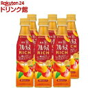 ミツカン フルーティス RICH マンゴーピーチ(350ml×6セット)【フルーティス(飲むお酢)】[フルーティ酢 ふるーてぃす 果実酢 りんご酢 リンゴ酢]