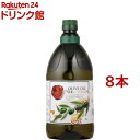 ガルシア エクストラバージン オリーブオイル スペイン産 2000ml ペットポトル(2L*8本セット)【ガルシア・デ・ラ・クルス】[オリーブ農家のオリーブ油 ...
