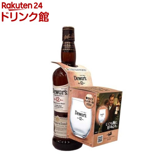 【おまけ付き】デュワーズ12年(700ml)【デュワーズ】[ウイスキー ギフト 贈り物]