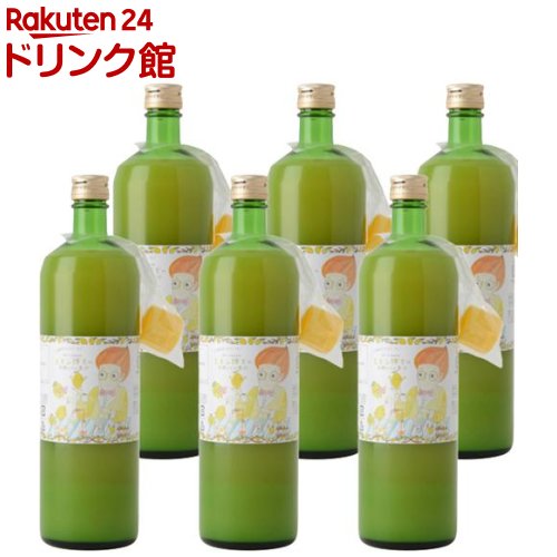 有機レモン果汁ストレート100%(900ml*6本入)【かたすみ】