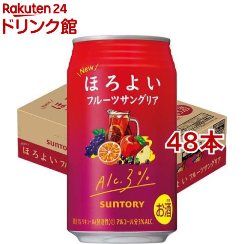 お店TOP＞アルコール飲料＞アルコール飲料 その他＞サントリー チューハイ ほろよい フルーツサングリア (350ml*48本セット)【サントリー チューハイ ほろよい フルーツサングリアの商品詳細】●サントリーの低アルコール人気チューハイ「ほろよい」シリーズから「ほろよい フルーツサングリア」。●華やかでフルーティーな果実感を感じられる、ほどよいワインのコクで軽やかに仕上げたサングリアです。●パッケージは、華やかな香味と満足感を、背景の色合いと果物イラストで表現しました。●「ほろよい」は、アルコール度数3％でやさしい味わいの飲みやすいお酒として、幅広い年代から人気のチューハイシリーズ。●お酒があまり強くない人、お酒を飲み始めて間もない人も、無理せず自分のペースでお楽しみいただけます。●アルコール度数：3.0％【品名・名称】リキュール(発泡性)(1)【サントリー チューハイ ほろよい フルーツサングリアの原材料】オレンジ、ぶどう、りんご、カシス、スピリッツ、ワイン、糖類(国内製造)／炭酸、酸味料、香料【栄養成分】100mlあたりエネルギー：50kcal、たんぱく質：0g、脂質：0g、炭水化物：8.0g、食塩相当量：0.02〜0.06g【アレルギー物質】オレンジりんご【保存方法】常温【原産国】日本【ブランド】ほろよい【発売元、製造元、輸入元又は販売元】サントリー20歳未満の方は、お酒をお買い上げいただけません。お酒は20歳になってから。※説明文は単品の内容です。リニューアルに伴い、パッケージ・内容等予告なく変更する場合がございます。予めご了承ください。・単品JAN：4901777386372サントリー広告文責：楽天グループ株式会社電話：050-5306-1825[アルコール飲料/ブランド：ほろよい/]