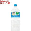 GREEN DA・KA・RA(グリーンダカラ)(2L*6本)