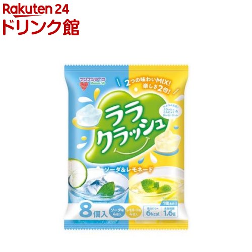 蒟蒻畑 ララクラッシュ アソート ソーダ＆レモネード(8個入*12袋)【蒟蒻畑】[こんにゃくゼリー 食物繊維 低カロリー アソート 健康]