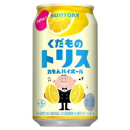 トリス くだものトリス れもんハイボール 缶(350ml×24本入)