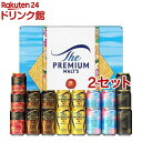 サントリー ビール ギフトVJ5S ザ・プレミアム・モルツ5種 ギフトセット 中元(18本入×2セット(1本350ml))【ザ・プレミアム・モルツ(プレモル)】...