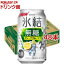  塼ϥ ɹ ̵ 졼ץե롼 Alc.7(350ml*48ܥå)ɹ