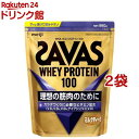 ザバス ホエイプロテイン100 ミルクティー風味(980g*2袋セット)【ザバス(SAVAS)】 その1