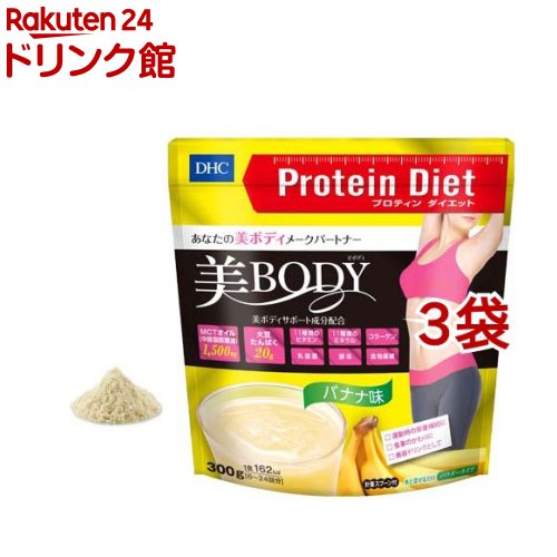 DHC ץƥå Body (Хʥ̣)(300g*3ޥå)DHC ץȡ[ץƥå]