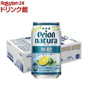 natura V[N[T[(350ml*24{)