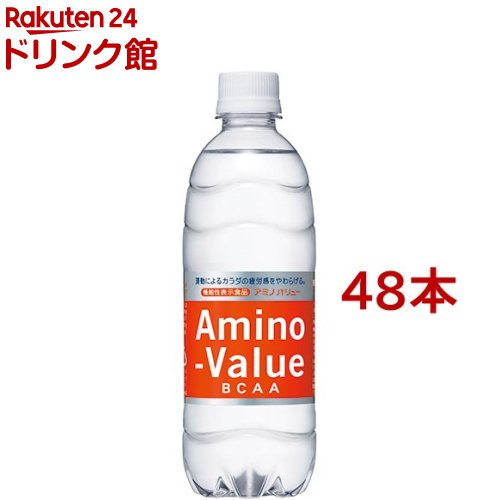 アミノバリュー 4000(500ml*48本)【アミノバリュー】