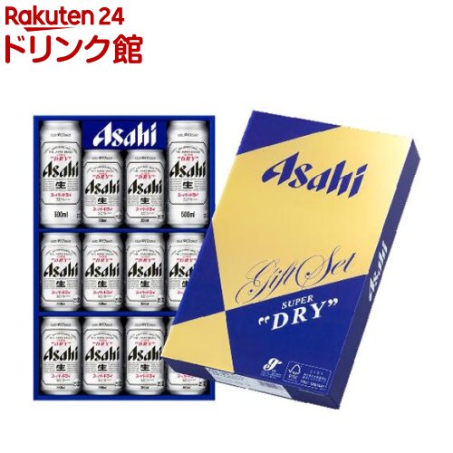 ֥ ѡɥ饤 ̥ӡ륻å AS-3N( 1å(350ml10ܡ500ml2))ڥ ѡɥ饤ۡפ򸫤