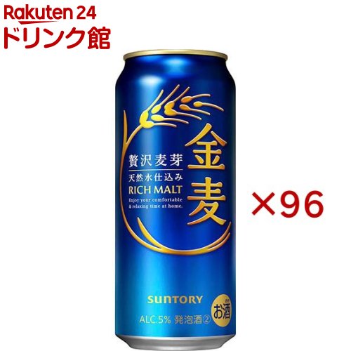 サントリー 金麦(24本入×4セット(1本500ml))