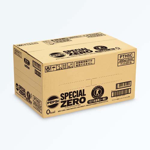 特定保健用食品 ペプシスペシャルゼロ(490ml*24本入)【ペプシ(PEPSI)】 soukaidrink-10000593 楽天24 ドリンク館 サンプル画像2